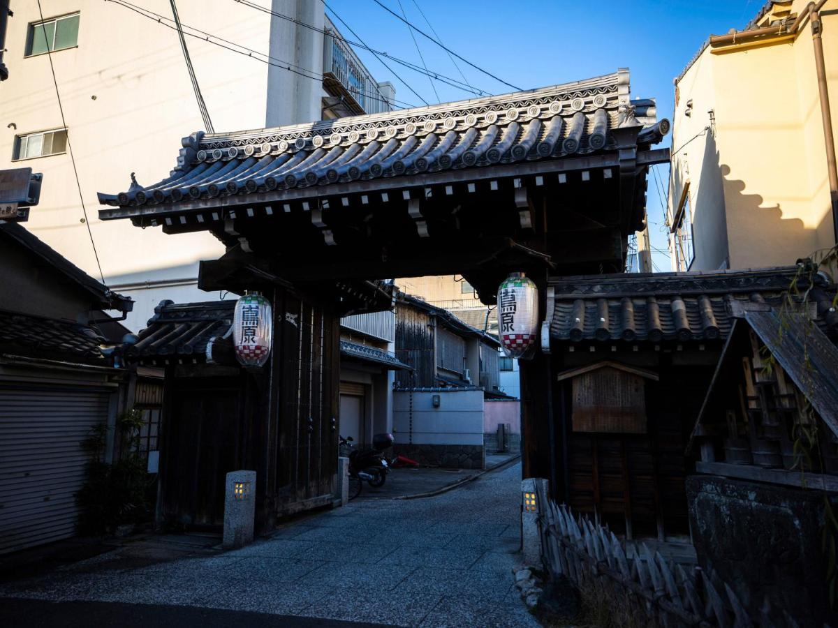Отель Hale Kyoto Tambaguchi Экстерьер фото