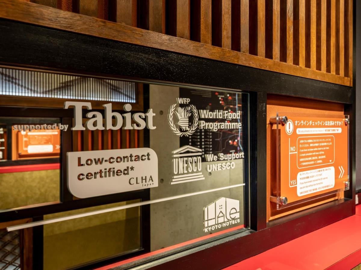 Отель Hale Kyoto Tambaguchi Экстерьер фото