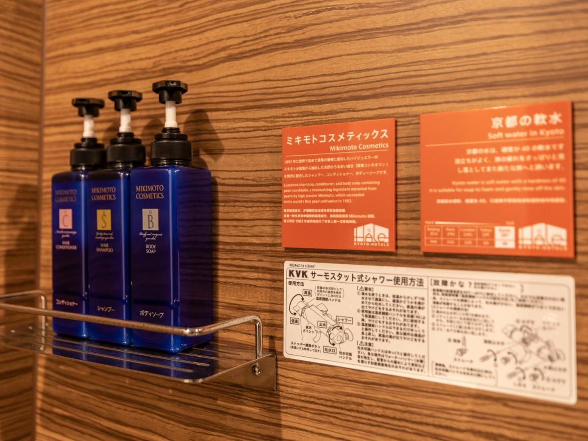 Отель Hale Kyoto Tambaguchi Экстерьер фото